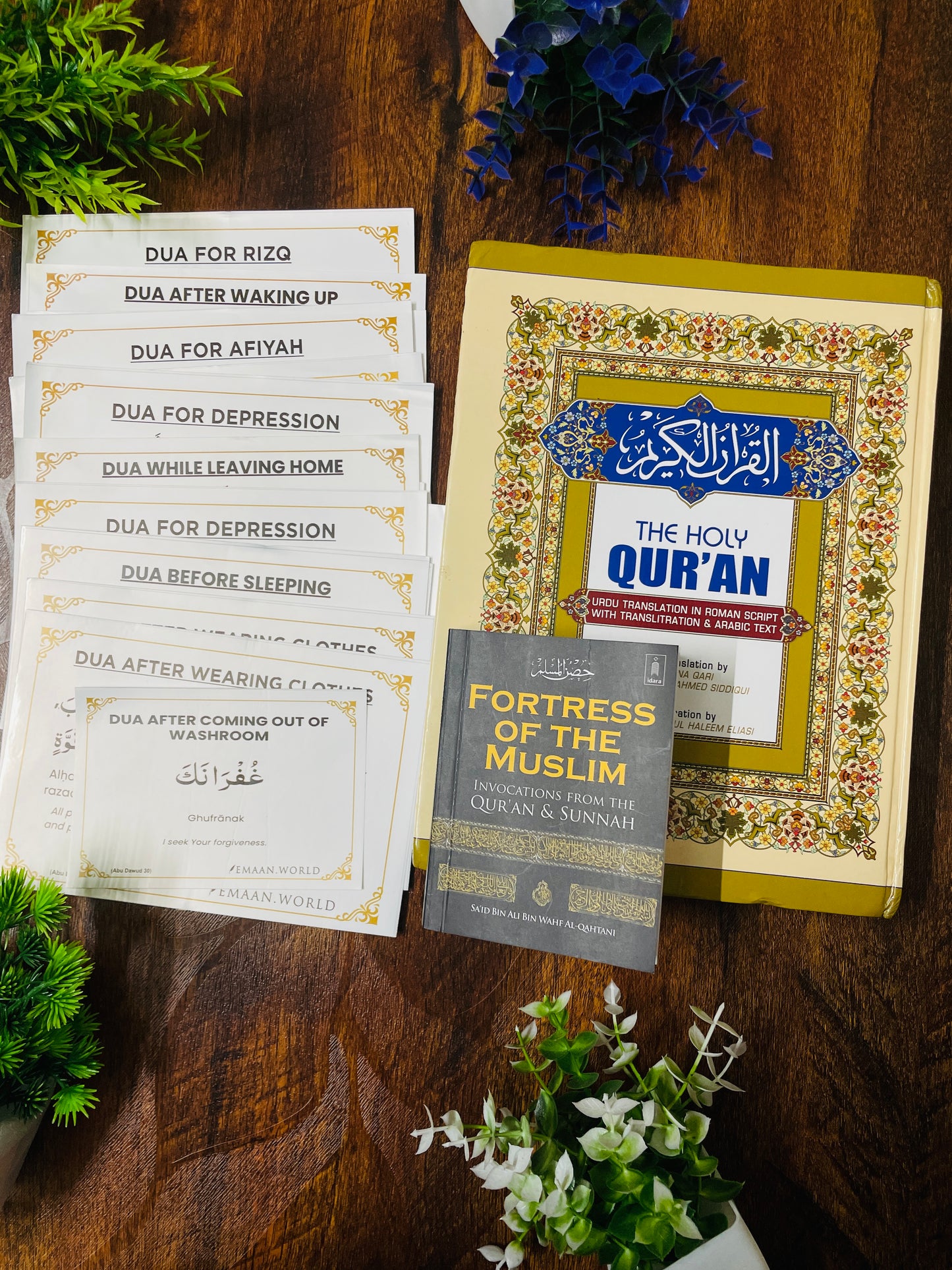 Holy Quran Tarjuma Family Bundle