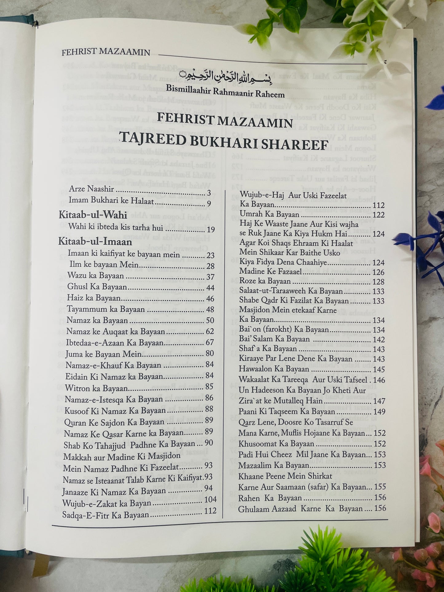 Tajreed Saheeh Bukhari Shareef (Urdu Translation in Roman Script)