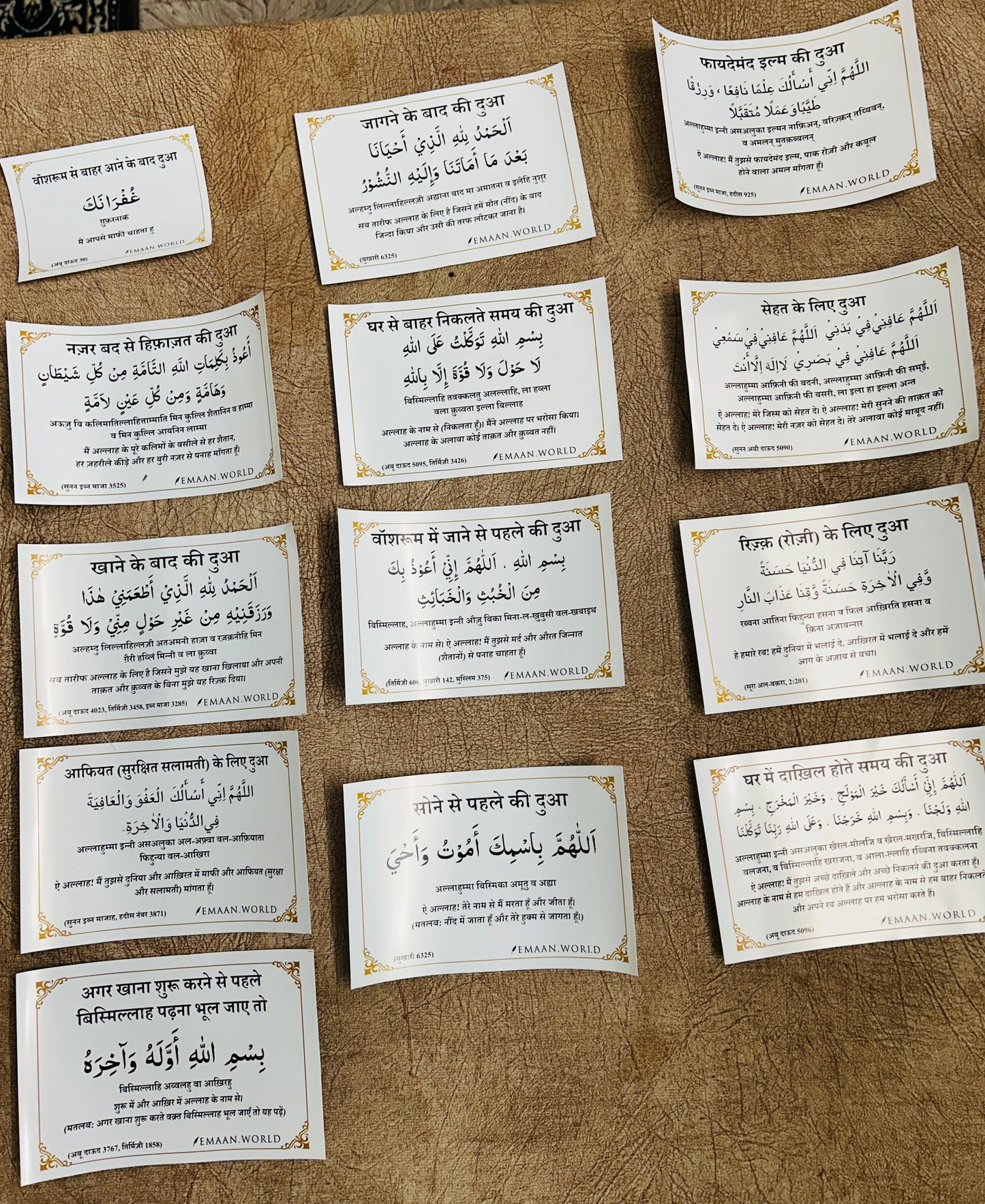 Hindi Dua Cards & Stickers
