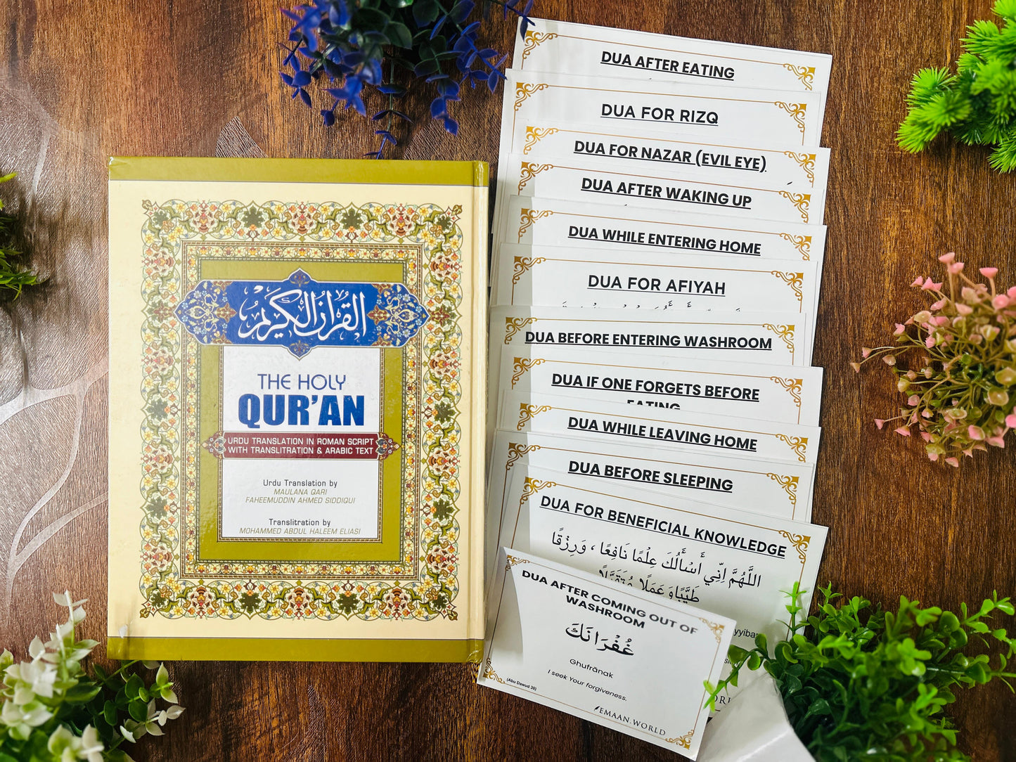 Holy Quran + Dua Stickers (Roman English)