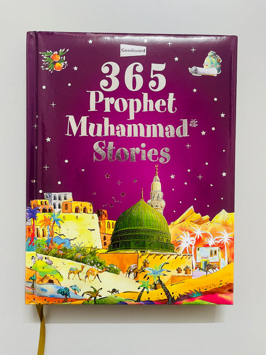 365 Prophet Muhammad Stories