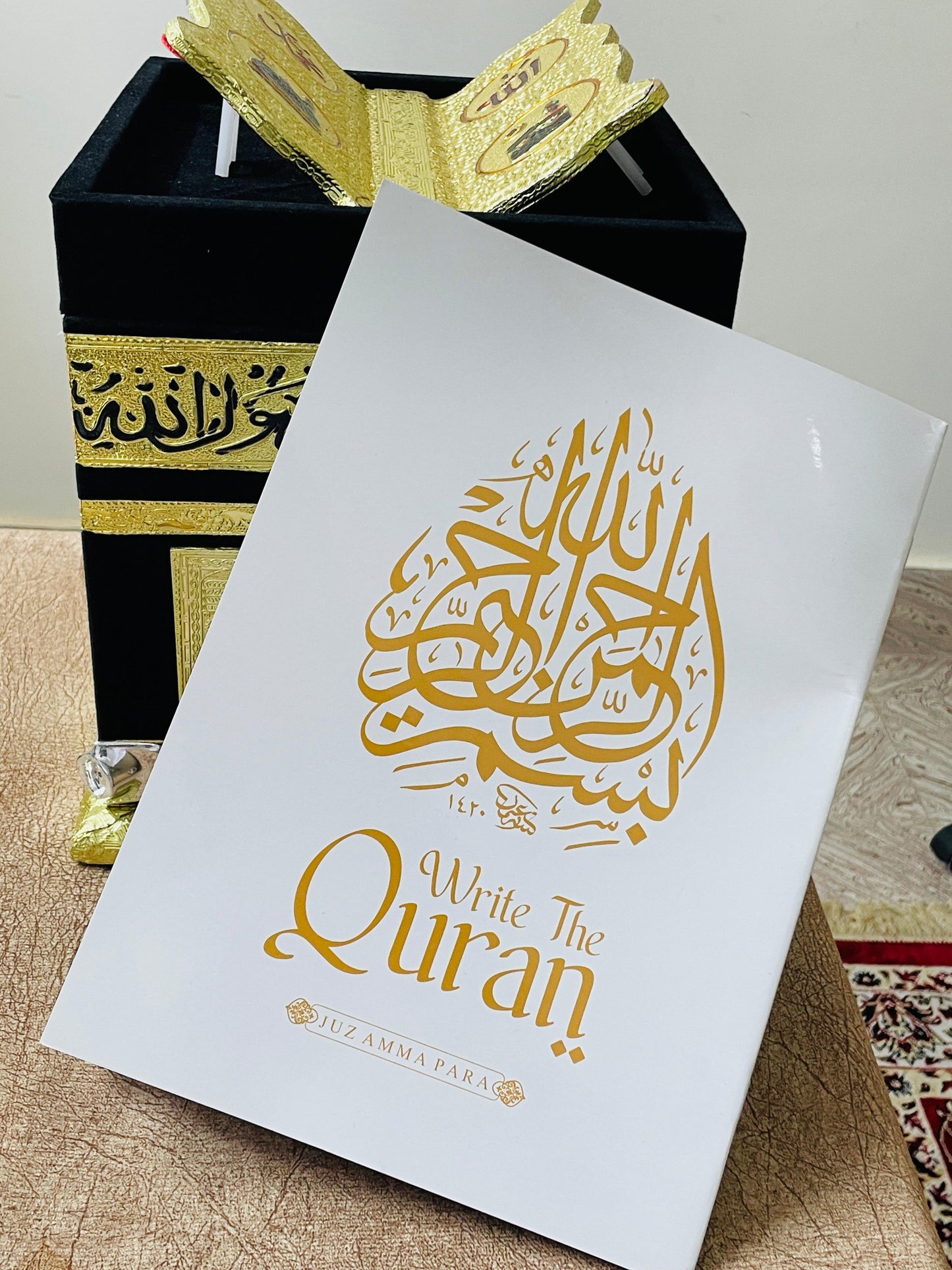 Amma Para Writeable Quran
