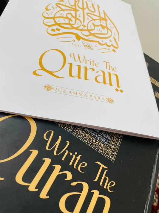 Amma Para Writeable Quran