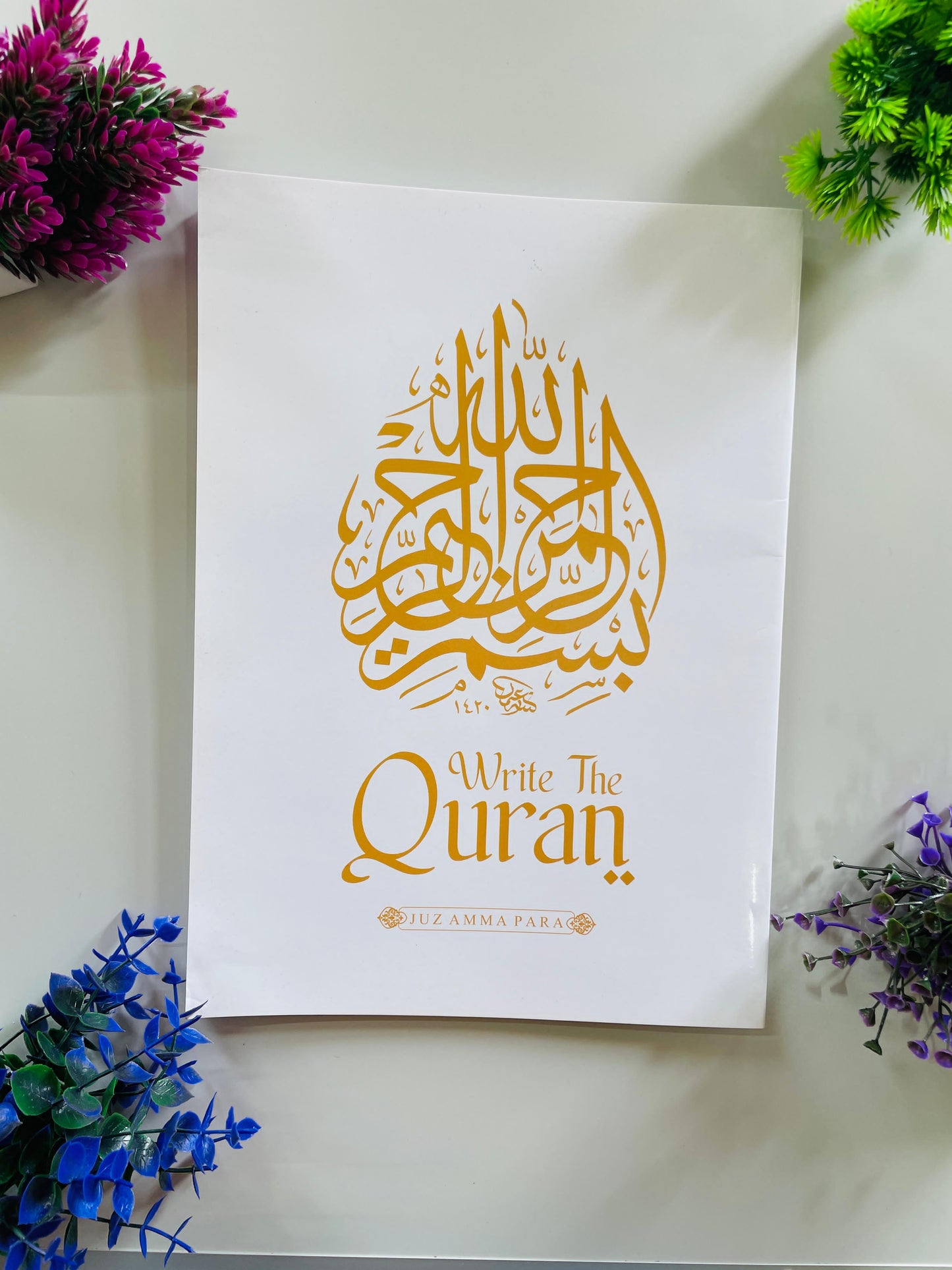 Premium Traceable Quran + Free Amma Para