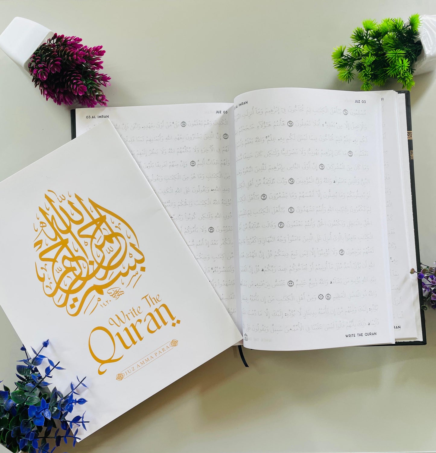 Premium Traceable Quran + Free Amma Para