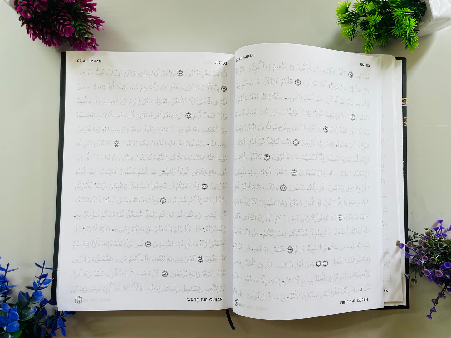 Premium Traceable Quran + Free Amma Para