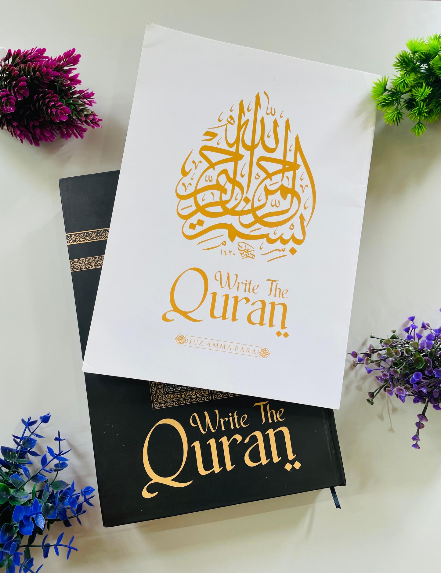 Premium Traceable Quran + Free Amma Para