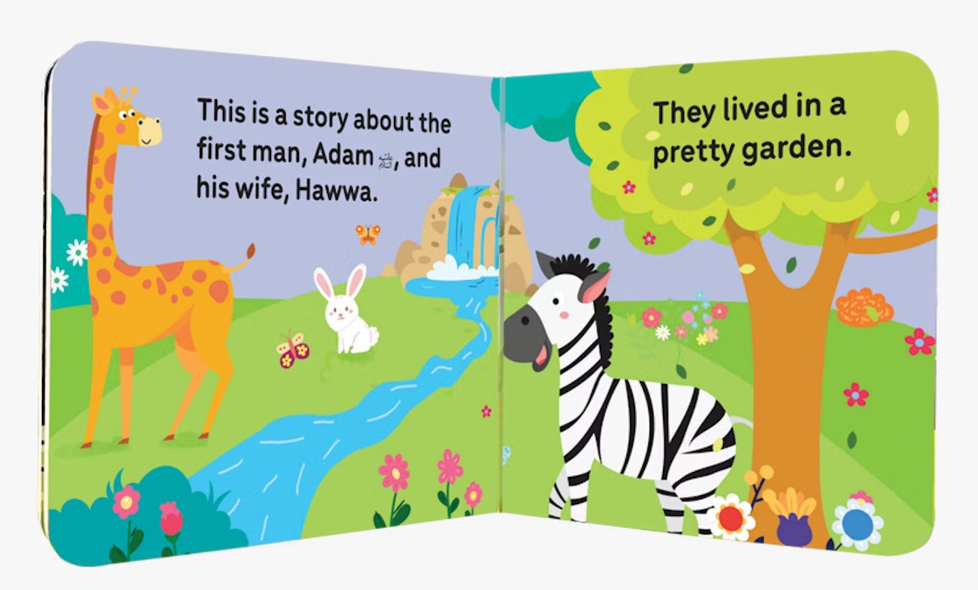 My Little Library: Quran Stories for Kids