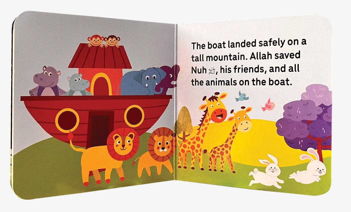 My Little Library: Quran Stories for Kids