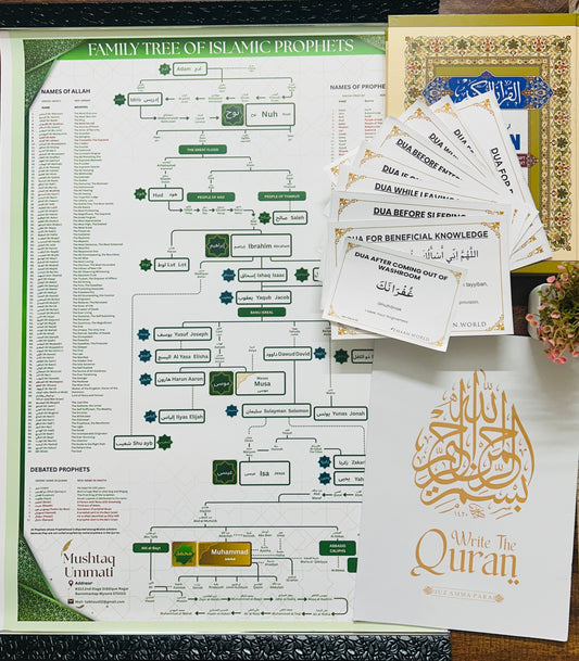 Essentials Bundle - Holy Quran + Family Tree + Dua Stickers + Amma Para